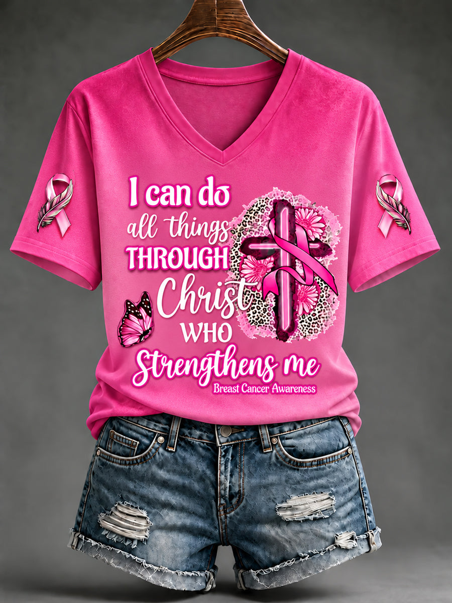 Kvinnors bröstcancer medvetenhet Pink Ribbon Support Short Sleeve T-shirt