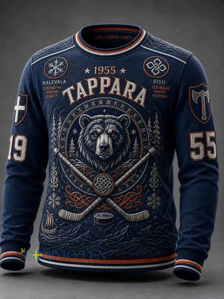 Mäns Retro Traditionella Hockey mönster Print Sweatshirt - som bild / S