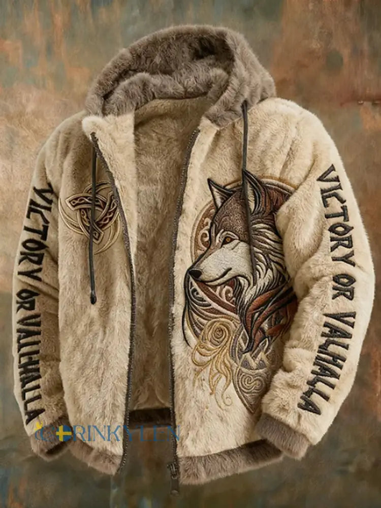 Mäns Viking Tribal Jacquard Celtic med vargar inspirerad Plush varm dragkedjacka - Khaki / S