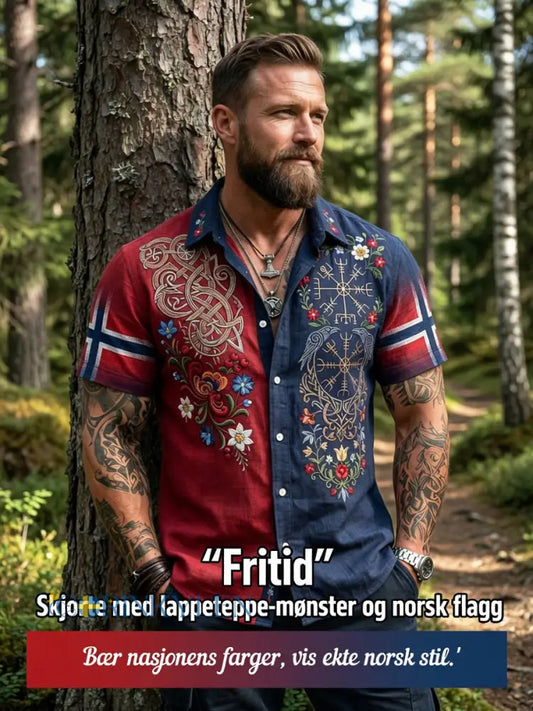 Mäns Vintage Norska-Print Patchwork Casual Short-Slem skjjorta - som bild / S